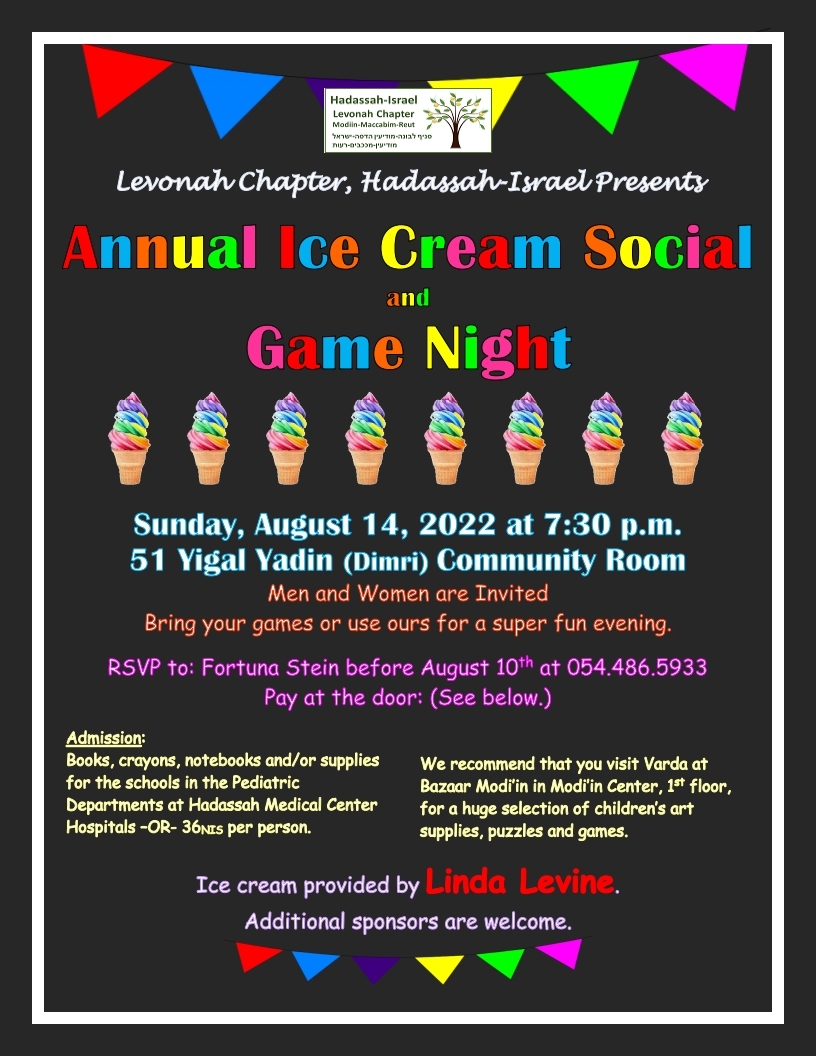 Flyer for Ice Cream Social