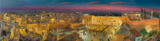 Jerusalem Day Virtual