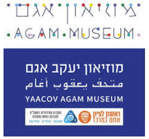 raffle agam museum
