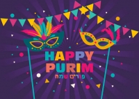 Vered Hasharon Purim Event 